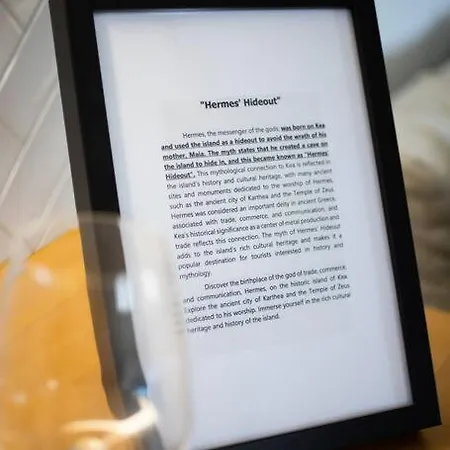 Kea 360 Villas-hermes Hideout וילה